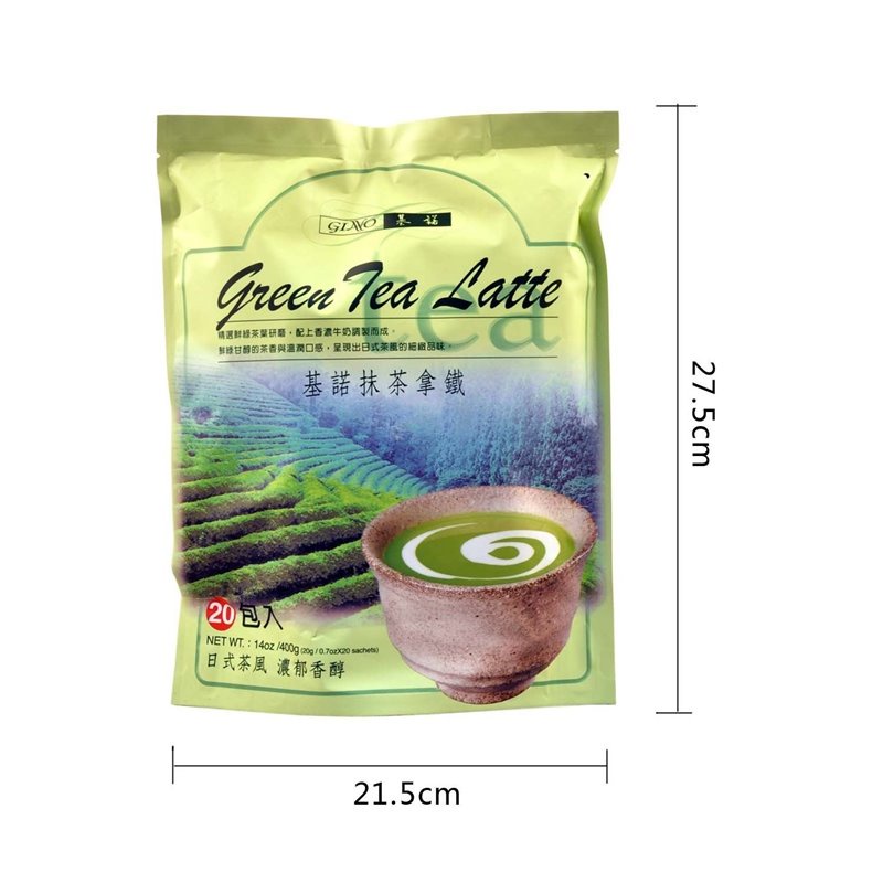 台湾原产 基诺 抹茶拿铁 20包装 20g*20